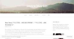Desktop Screenshot of jessicamaylin.com